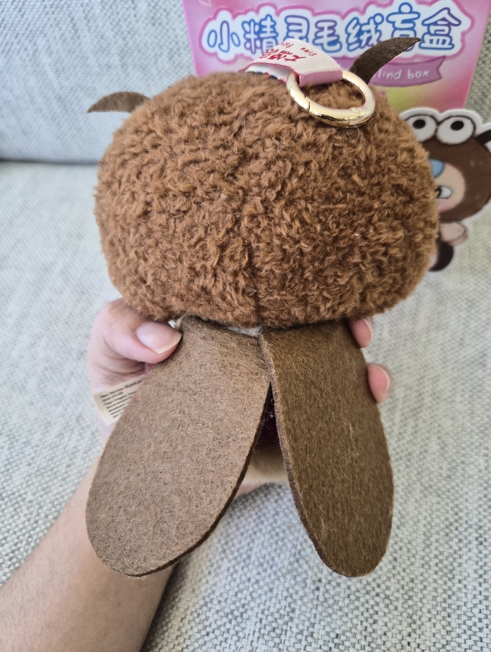 *SECRET* Little Hide | Baby Three Elf Plush Confirmed Blind Box - Picture 4 of 9